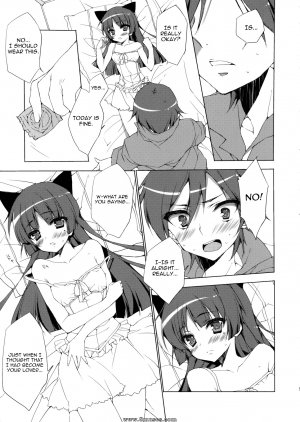 Ore no imouto ga konna ni kawaii wake ga nai - Senpai Kuroneko desu - Page 4