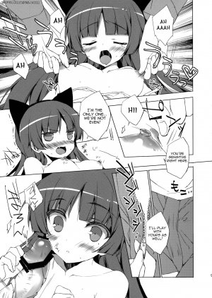 Ore no imouto ga konna ni kawaii wake ga nai - Senpai Kuroneko desu - Page 8