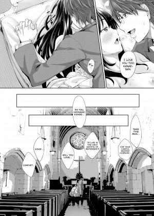 Akinosora - Let Your Smile Bloom Finale - Page 26