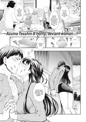 Azuma Tesshin - Home Town - Page 1
