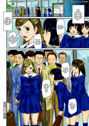 Kisaragi Gunma - Molester Lessons - Page 21