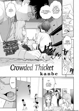 kanbe - Crowded Thicket