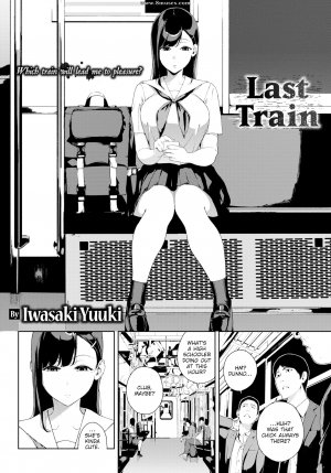 Iwasaki Yuuki - Last Train - Page 2