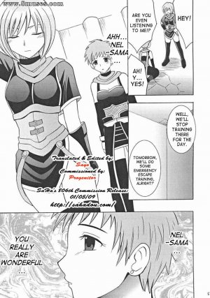 Crimson Hentai - Star Ocean 3 Doujinshi - Covert Action - Page 4