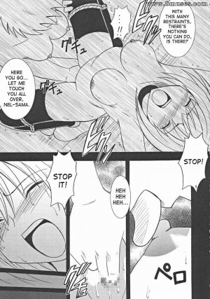 Crimson Hentai - Star Ocean 3 Doujinshi - Covert Action - Page 8