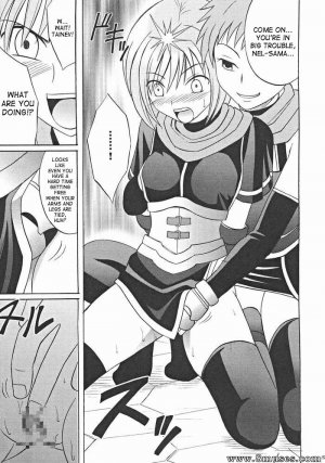 Crimson Hentai - Star Ocean 3 Doujinshi - Covert Action - Page 14