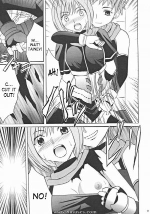 Crimson Hentai - Star Ocean 3 Doujinshi - Covert Action - Page 16