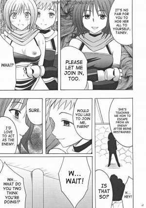 Crimson Hentai - Star Ocean 3 Doujinshi - Covert Action - Page 18