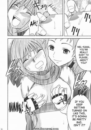 Crimson Hentai - Star Ocean 3 Doujinshi - Covert Action - Page 21