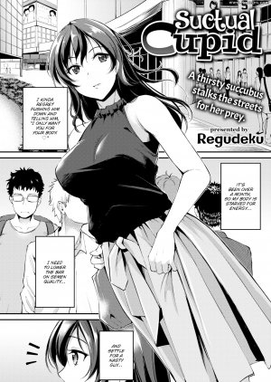 Regudeku - Suctual Cupid - Page 6