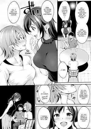 Regudeku - Suctual Cupid - Page 8