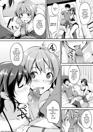 Regudeku - Suctual Cupid - Page 12