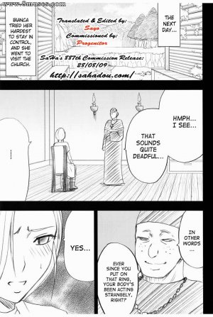 Crimson Hentai - Dragon Quest Doujinshi - Bianca Story 2 - Page 9