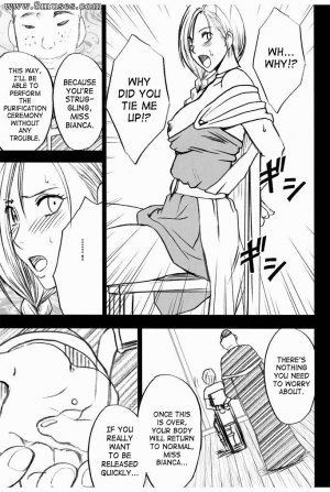 Crimson Hentai - Dragon Quest Doujinshi - Bianca Story 2 - Page 19