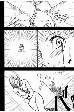 Crimson Hentai - Dragon Quest Doujinshi - Bianca Story 2 - Page 34