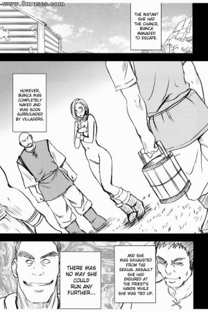 Crimson Hentai - Dragon Quest Doujinshi - Bianca Story 2 - Page 35