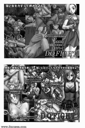 Crimson Hentai - Dragon Quest Doujinshi - Bianca Story 2 - Page 53
