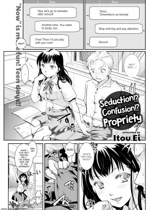 Itou Ei - Seduction! Confusion! Propriety - Page 1