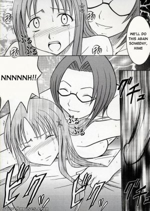 Crimson Hentai - Bleach Doujinshi - Watashi Wa Kyozetsu Suru - Page 31