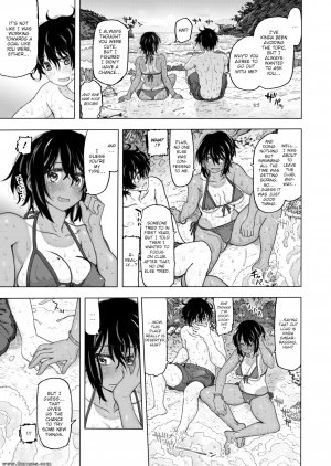 Dagashi - Summer's Just Getting Started - Page 7