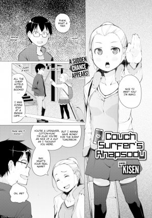 Kisen - Couch Surfer's Rhapsody - Page 3