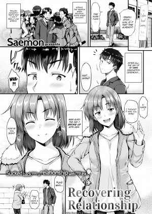 Saemon - Recovering Relationship - Page 1