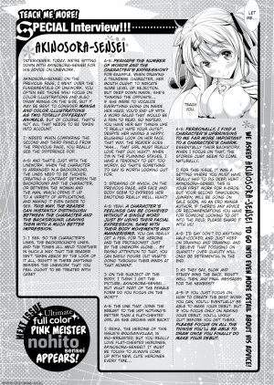 Akinosora - Akinosora Interview One Point Advice Corner 31 - Page 2