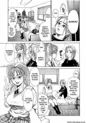 Kishizuka Kenji - Ankura - Page 5