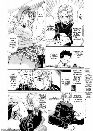 Kishizuka Kenji - Ankura - Page 6