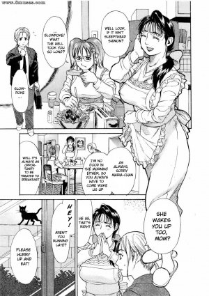 Kishizuka Kenji - Ankura - Page 7