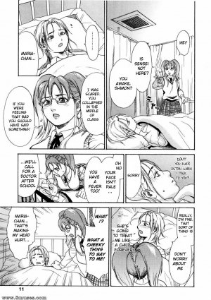 Kishizuka Kenji - Ankura - Page 9