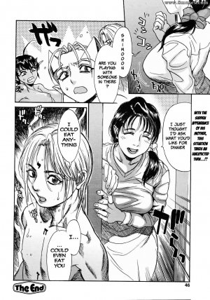 Kishizuka Kenji - Ankura - Page 62