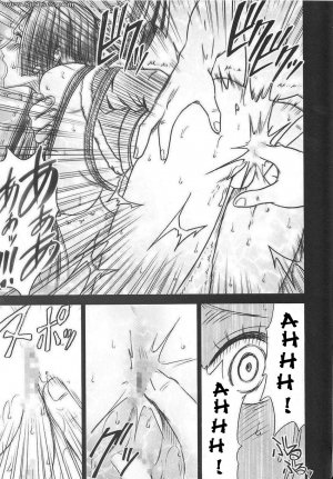 Crimson Hentai - One Piece Doujinshi - Snake Princess - Page 24
