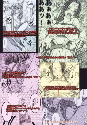 Crimson Hentai - One Piece Doujinshi - Snake Princess - Page 56