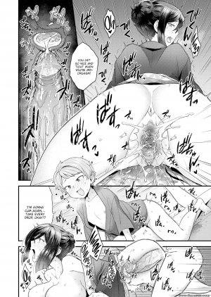 Yoshiragi - Ahh! Ryokan of Desire - Page 22