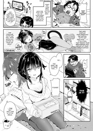 Tamano Kedama - Tama Beg - Page 2