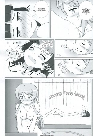 Ore no imouto ga konna ni kawaii wake ga nai - Kuroneko ga Atashi no Imouto! EX - Page 9