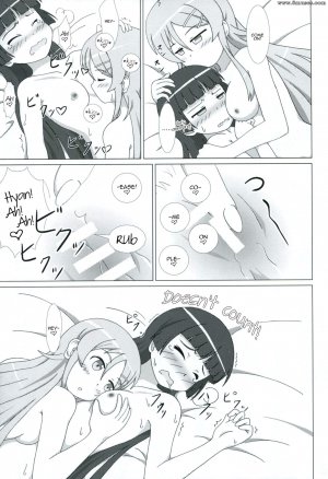 Ore no imouto ga konna ni kawaii wake ga nai - Kuroneko ga Atashi no Imouto! EX - Page 12