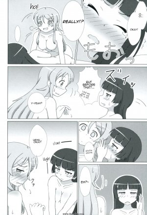 Ore no imouto ga konna ni kawaii wake ga nai - Kuroneko ga Atashi no Imouto! EX - Page 13