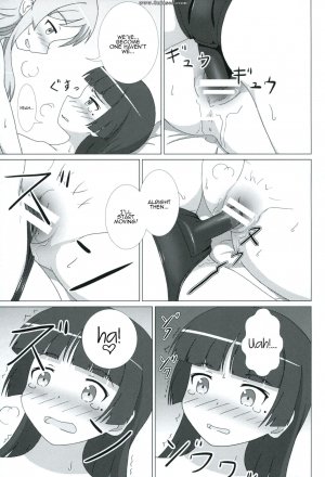 Ore no imouto ga konna ni kawaii wake ga nai - Kuroneko ga Atashi no Imouto! EX - Page 20