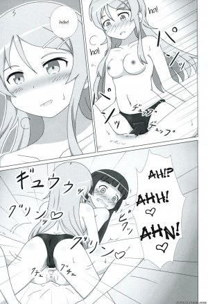 Ore no imouto ga konna ni kawaii wake ga nai - Kuroneko ga Atashi no Imouto! EX - Page 22