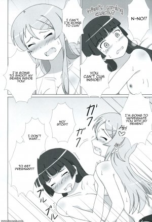 Ore no imouto ga konna ni kawaii wake ga nai - Kuroneko ga Atashi no Imouto! EX - Page 25