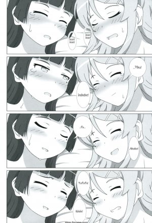 Ore no imouto ga konna ni kawaii wake ga nai - Kuroneko ga Atashi no Imouto! EX - Page 27