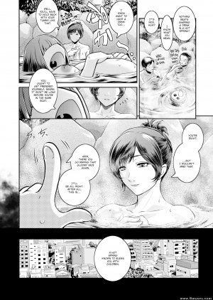 Kokonoki Nao - Yukaris Bath - Page 2