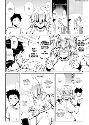 Tanabe - Akane's Cumming - Page 4