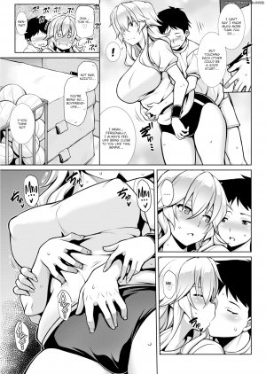 Tanabe - Akane's Cumming - Page 5