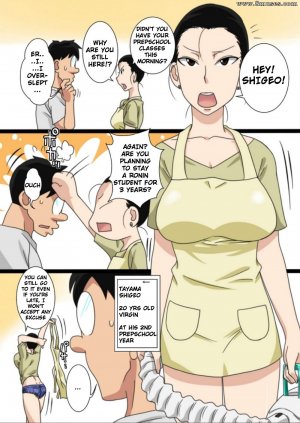 English - Shin Mama o Netoruze! - Page 3