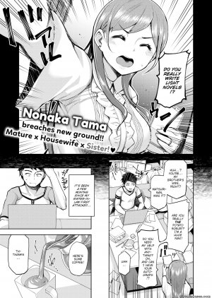 Nonaka Tama - My Older Little Sister - Page 1