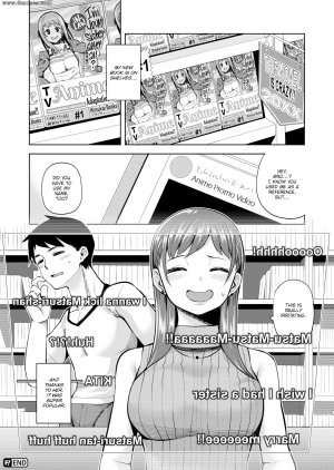 Nonaka Tama - My Older Little Sister - Page 22