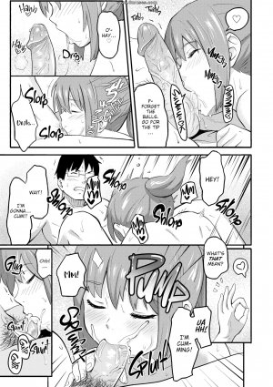 Shibasaki Shouji - Warm Room - Page 9